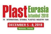 نمایشگاه پلاستیک و صنایع وابسته اوراسیا‌ 2018 در ترکیه