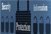 نمایشگاه امنیت اطلاعات اروپا (Infosecurity Europe)