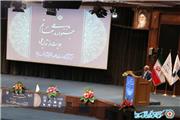 برگزاری دومین جشنواره ملی حاتم (حمایت از تولید ملی)