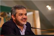 موافقت صندوق بین‌المللی پول با درخواست ایران برای اعطای وام