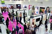 برگزاری نمایشگاه بزرگ محصولات آرایشی و بهداشتی در دبی
