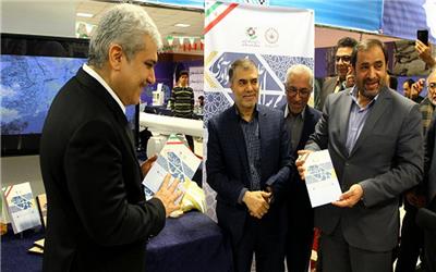 رونمایی از کتاب 40 سال فناوری و نوآوری ایران