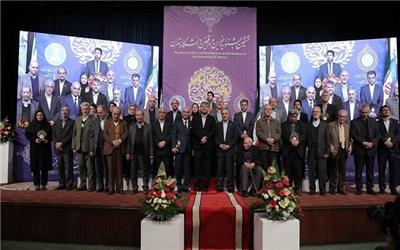 تجلیل از بانک ملت در ششمین جشنواره خیرین و واقفین دانشگاه تهران