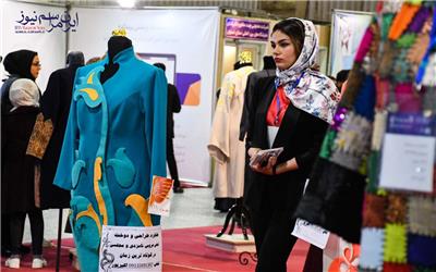 گزارش تصویری / جشنواره مد و لباس اصفهان