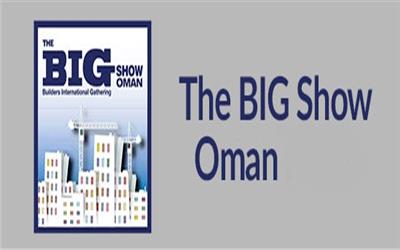عمان پذیرای بزرگان صنعت ساختمان