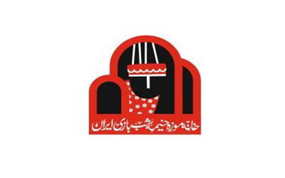 فعالیت خانه موزه خیمه‌شب‌بازی ایران در «روز ملی هنرهای نمایشی»