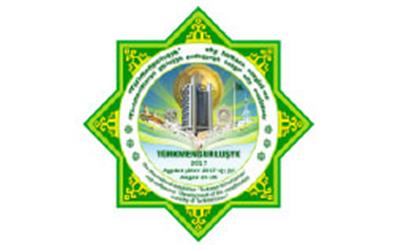 نمایشگاه صنعت ساختمان ترکمنستان