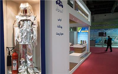 نمایشگاه بهداشت، ایمنی و محیط زیست، آتش نشانی و امداد و نجات تهران (HSE Expo)