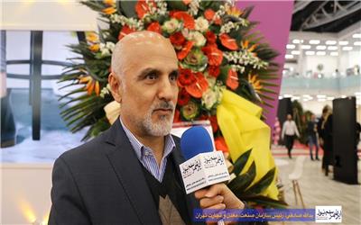 ویدئوی مصاحبه با یداله صادقی، رئیس سازمان صنعت معدن و تجارت تهران