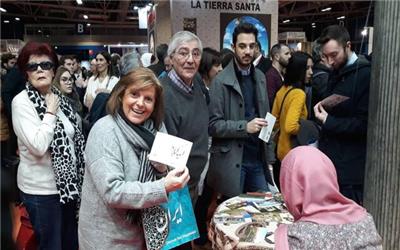 حضور ایران در نمایشگاه گردشگری اسپانیا