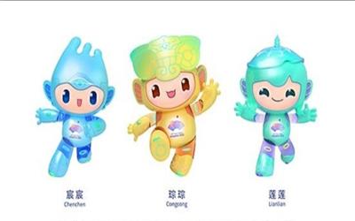 رونمایی از عروسک‌های بازی‌های آسیایی 2022