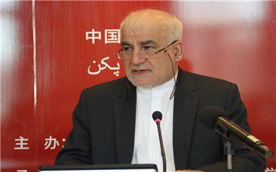 سفیر ایران در چین: نمایشگاه شانگهای فرصتی برای اقتصاد ایران است