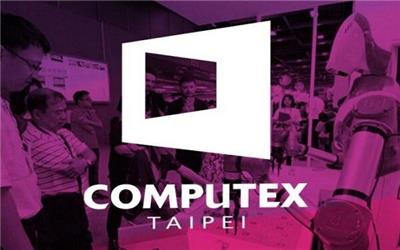 لغو نمایشگاه کامپیوتکس 2020 تایوان
