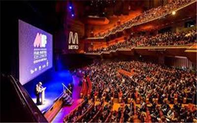 برنامه جشنواره بین‌المللی فیلم «نوشاتل» اعلام شد