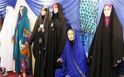 کارگاه مد و لباس اسلامی ایرانی در جزیره کیش برگزار می‌شود