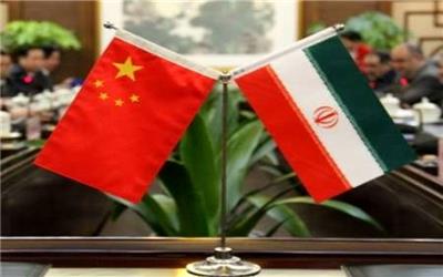 امضای تفاهم نامه گسترش همکاری‌ تجاری بین صنایع کوچک ایران و چین