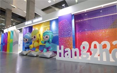 غرفه بازی‌های آسیایی 2022 هانگژو در نمایشگاه بین‌المللی چین