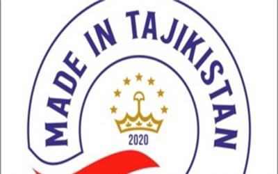 برگزاری نمایشگاه کالاهای «ساخت تاجیکستان » به صورت آنلاین