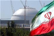 دستیابی دانشمندان هسته ای ایران، به تولید اکسیژن 18 با خلوص 97 درصد