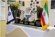 دست آورد های درخشان نمایشگاه بین المللی فارس