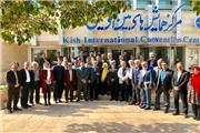 انجمن خوشنویسان ایران در قامتی همچون دانشگاه