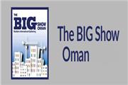 عمان پذیرای بزرگان صنعت ساختمان