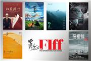 اعلام اسامی بخش «مروری بر آثار سینمای چین» جشنواره‌ی جهانی فجر