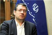 تشکیل کمیته مشترک بازرگانی ایران و عراق