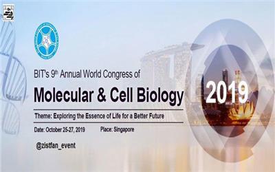 کنگره جهانی زیست شناسی سلولی و مولکولی