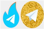 خداحافظی با تلگرام طلایی و هاتگرام