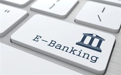 بانکداری الکترونیک بن بست تخلفات مالی است