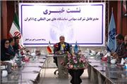 ایران در نمایشگاه بین المللی اکسپو امارات شرکت می‌کند