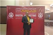 ذوب‌آهن اصفهان پیشگام در فراگیری تکنیک‌های روز دنیا در حوزه روابط‌عمومی