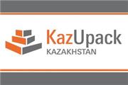 نمایشگاهKazUpack در قزاقستان