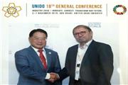 اعلام آمادگی یونیدو برای توسعه همکاری‌های صنعتی با ایران