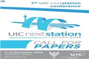 هفتمین کنفرانس بین المللی ایستگاه های آینده اتحادیه بین المللی راه آهن ها (UIC NextStation 2019)