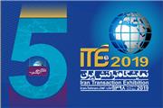ایران مراسم نیوز بررسی میکند؛ گزارش اختصاصی از پنجمین نمایشگاه تراکنش ایران ITE2019