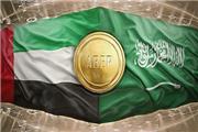 آبر (Aber)، ارز دیجیتال مشترک بین عربستان و امارات