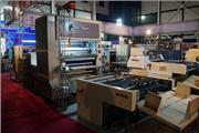 افتتاح نمایشگاه بین‌المللی صنعت چاپ و بسته‌بندی در مشهد