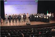 همایش هفته سوادآموزی در ایوان شمس  برگزار شد