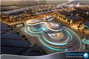 نمایشگاه اکسپو 2020 دبی؛ سومین رویداد بزرگ جهان!