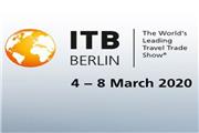 نمایشگاه گردشگری برلین (ITB Berlin)