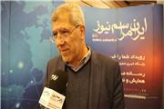 ویدئوی مصاحبه با رئیس دانشگاه شریف در حاشیه بنجمین نمایشگاه تراکنش