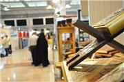 نمایشگاه قرآن در سال 99 برگزار نمی‌شود/تشریح برنامه‌های جایگزین