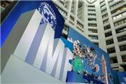 ایران؛ نایب رییس اول گروه 24 صندوق بین‌المللی پول شد