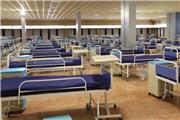 راه‌اندازی نقاهتگاه 130 تختی منطقه آزاد چابهار برای مبتلایان به کرونا