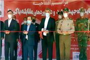 نخستین نمایشگاه سال 99 در تهران رسما کلید خورد