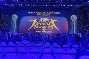 لغو مراسم برترین‌های سال آسیا به دلیل شیوع ویروس کرونا