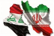 آغاز پذیرش محصولات دانش ‌بنیان ایران در پایگاه صادراتی عراق