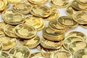 حباب سکه طلا به 650 هزار تومان کاهش یافت